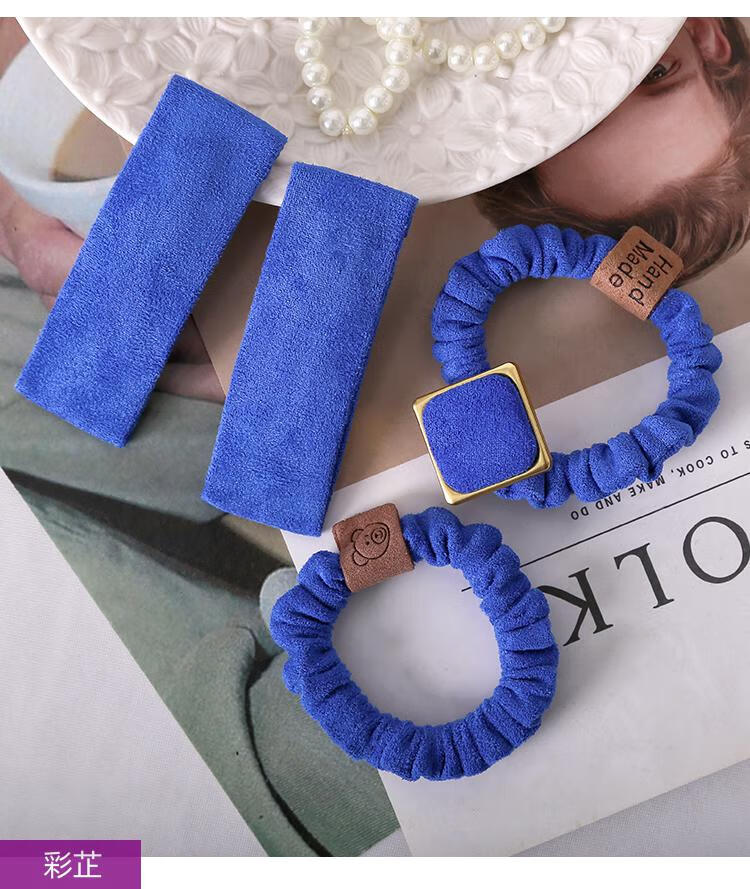 彩芷头绳发圈克莱因蓝皮筋女扎头发2022年皮套气质耐