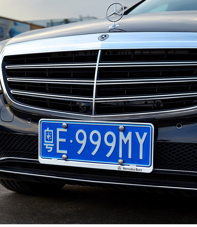 奔驰新交规车牌架e级e260l e300l glc c260l c200l牌照框装饰改装 炫