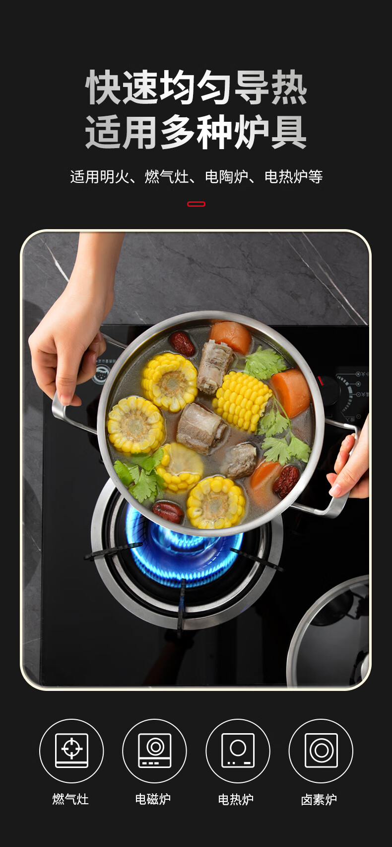 60特百惠(tupper)商场同款316不锈钢汤锅家用特厚电磁炉煲汤煮粥锅