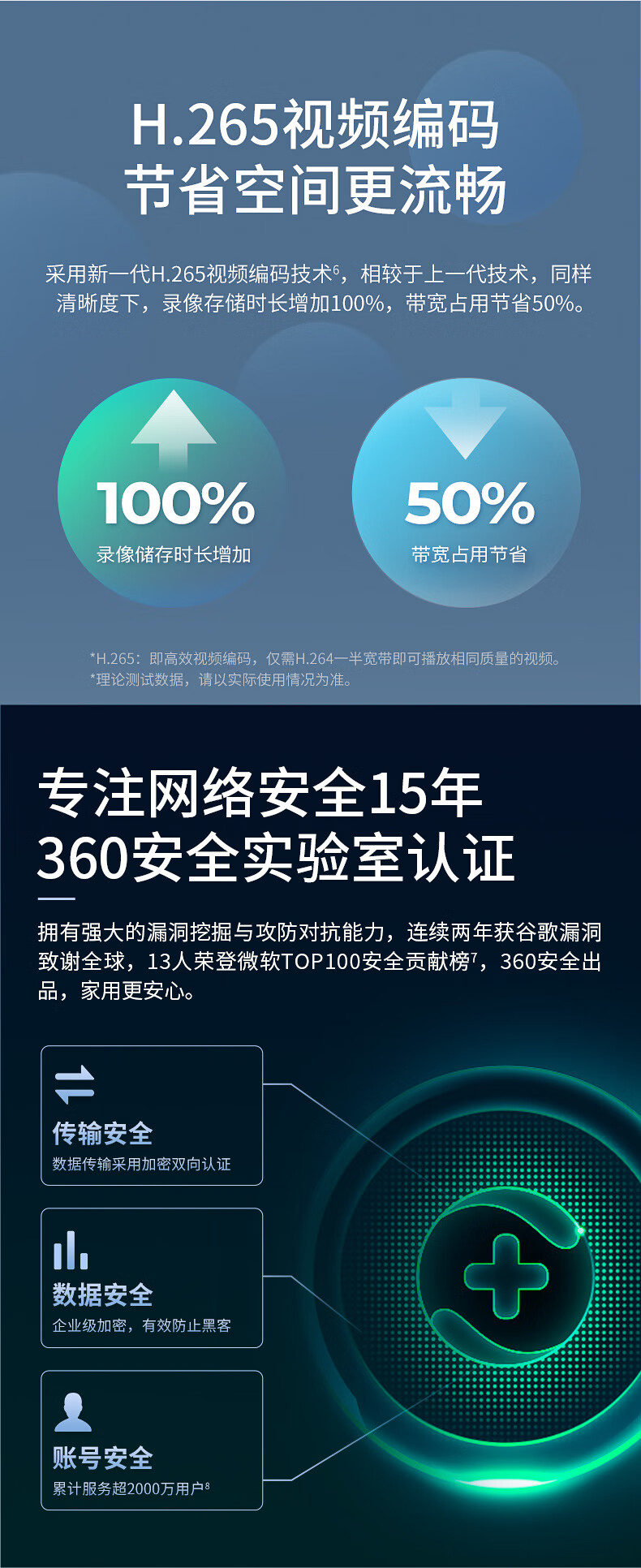 0a8ae3a6167af341.jpg