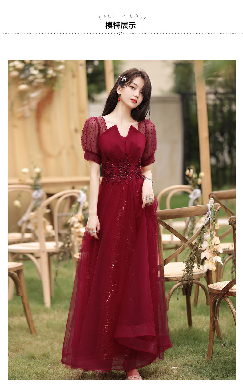 皮尔卡丹轻奢高档女装敬酒服新娘2021新款结婚酒红色订婚答谢宴礼服女