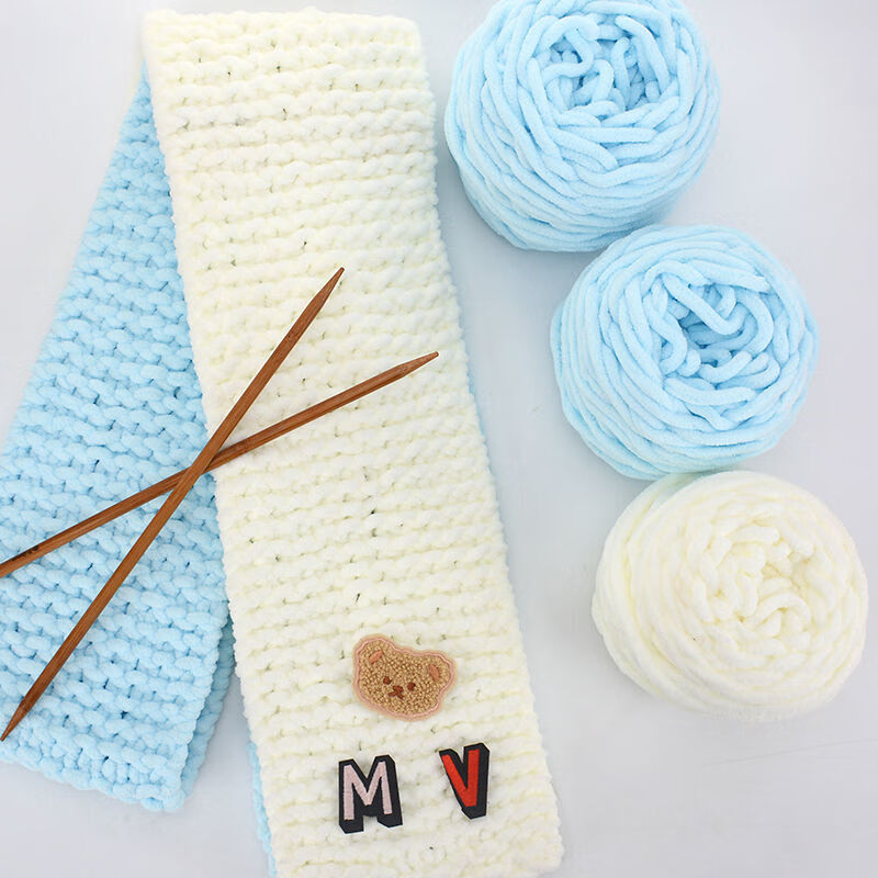 织毛巾送女朋友手工diy编织定制字母小熊围巾材料包自织毛线情侣围巾