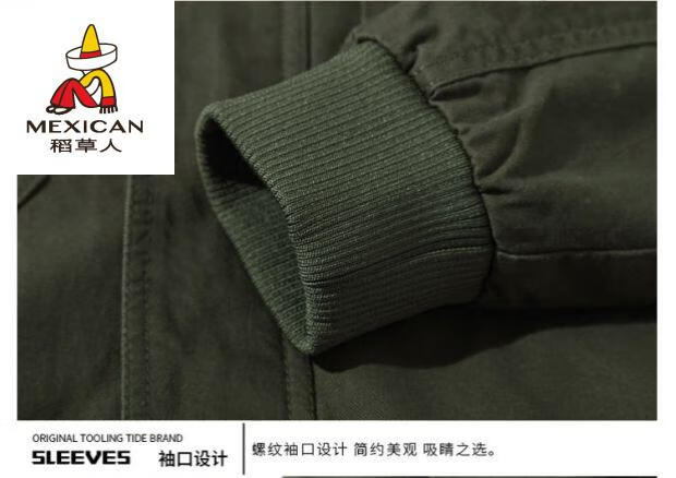 a5c83954be77b8ec.jpg