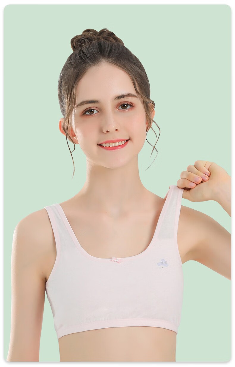 女童内衣9-16岁女大童发育期内衣高初中学生美背采青少女文胸发育期