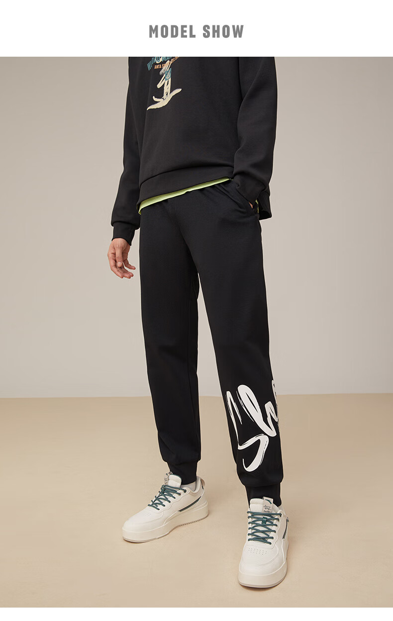 安踏运动长裤男夏季新款休闲运动裤针织宽松透气长裤子152231306 cd28