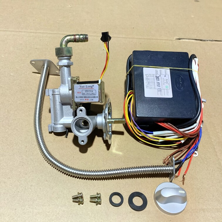 商用煤气煮面桶火排汤面锅煮面炉蒸炉点火器天燃气蒸煮炉配件大全电磁