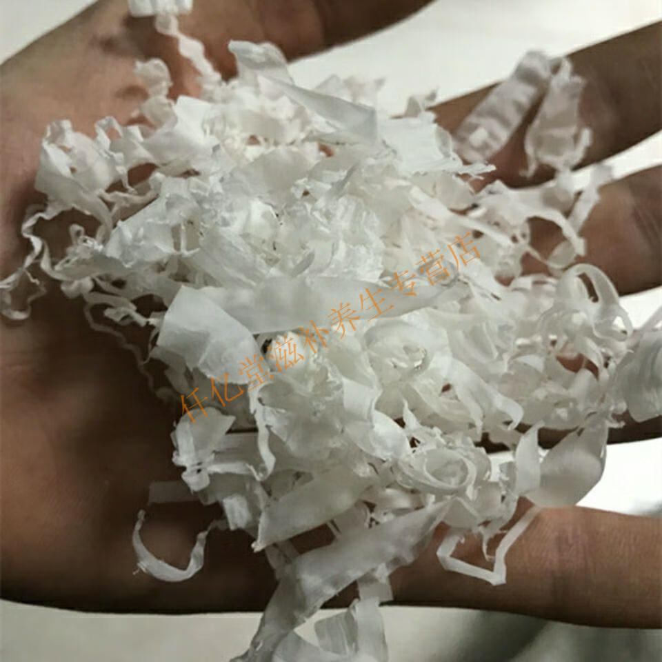 养生食材药材羚羊角目羚羊角丝10克【图片 价格 品牌 报价】-京东