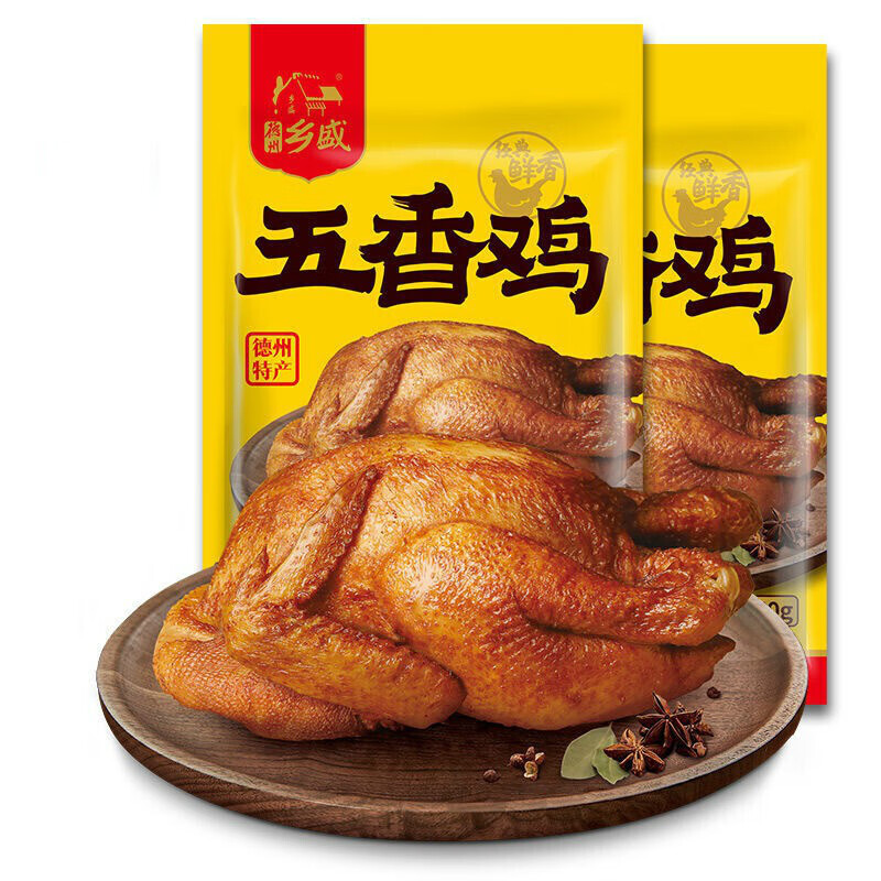 【京选好货】乡盛德州扒鸡【整箱实惠装】乡盛五香鸡德州五香扒鸡山东