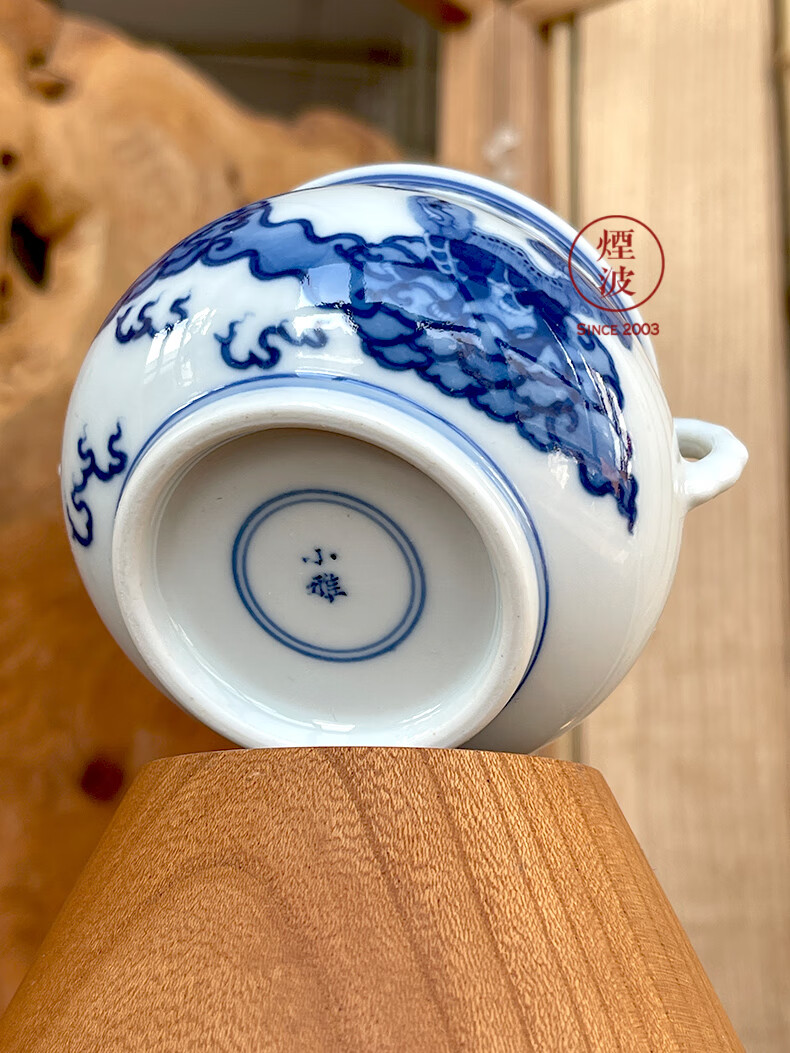 景德镇小雅 阮定荣造 手绘青花瓷器 小雅款 狮狮如意纹 香炉 香具