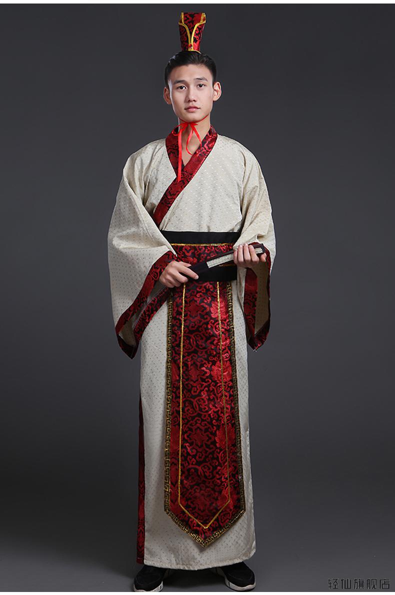 σο古代皇帝龙袍唐代皇帝服装明朝古装服装男皇上衣服龙袍汉服演出服