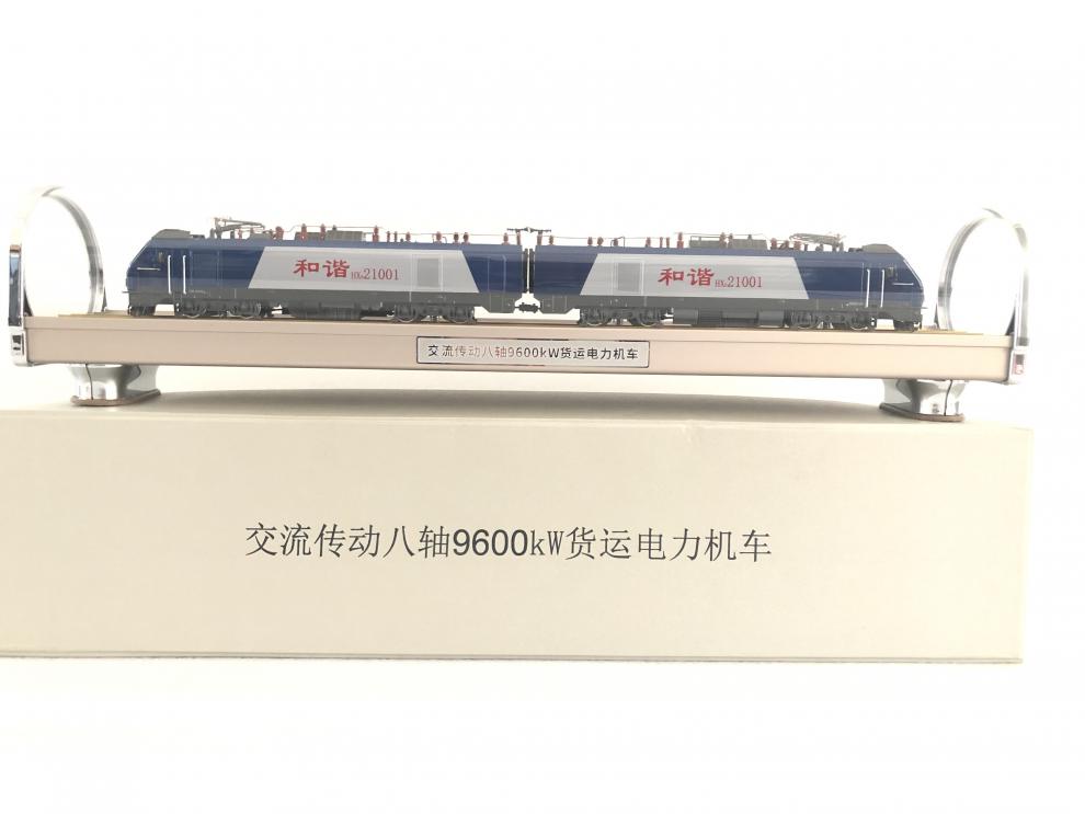 和谐型hxd2b电力机车模型仿真合金火车头复兴号高铁静态摆件 1/87复兴