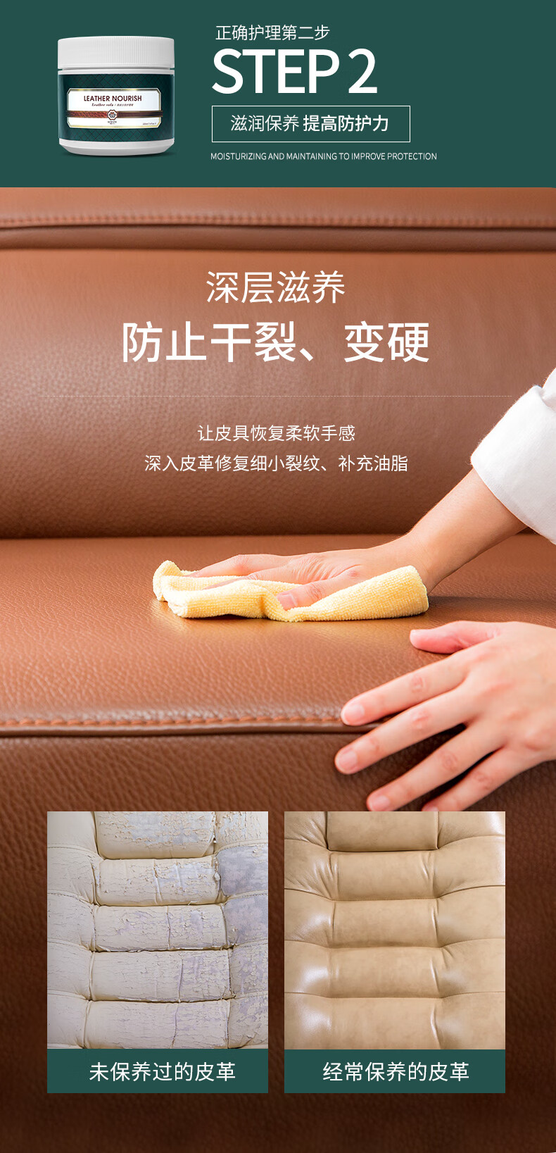 皮质沙发污渍清洗剂兽皮大王沙发清洁剂皮革去污保养家用清洗神器皮具