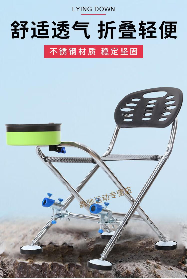 钓鱼椅2021新款便携轻便座椅小凳子折叠多功能野钓鱼凳坐椅军绿色标准
