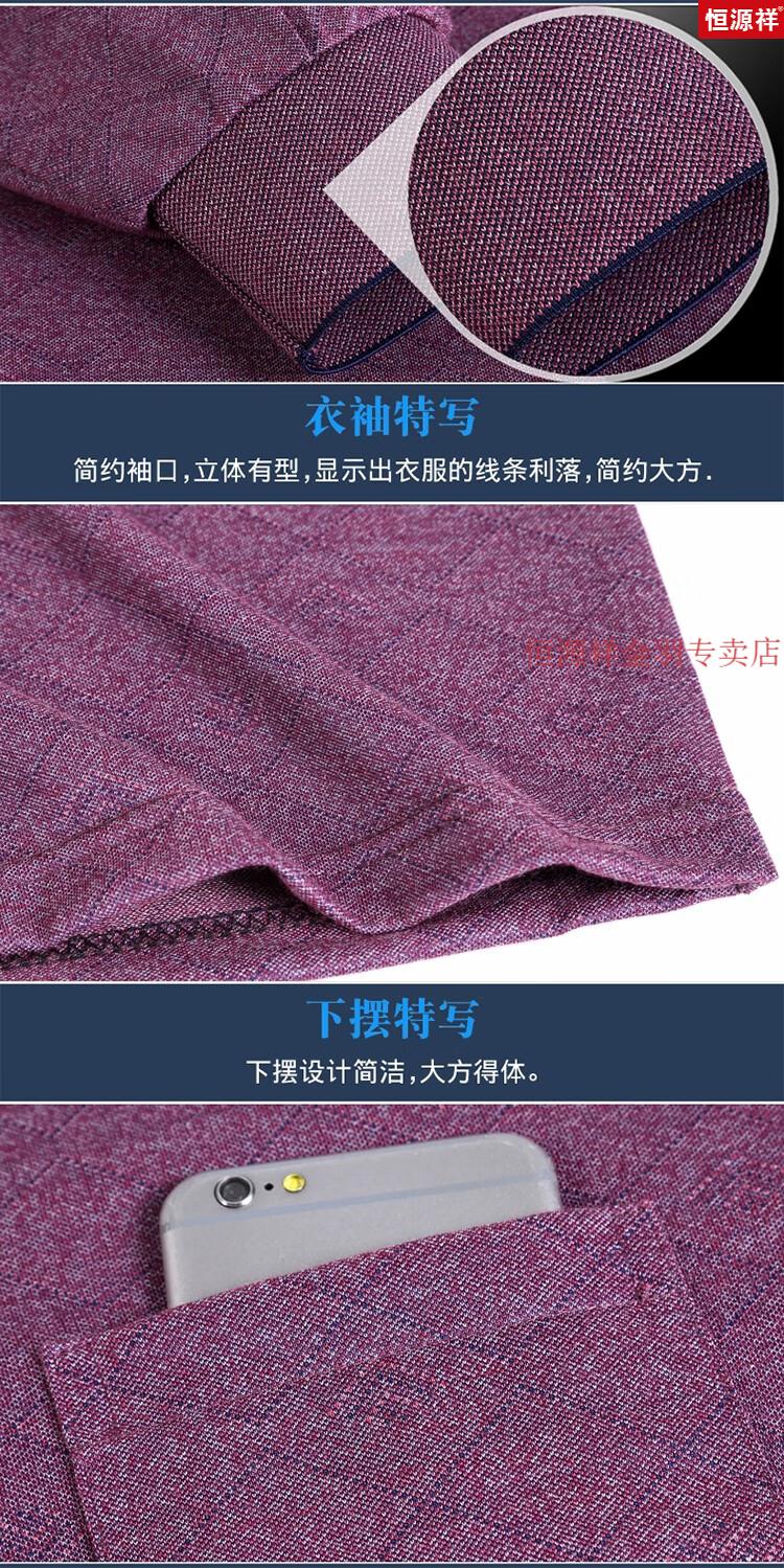 f25b5a5a8edf0838.jpg