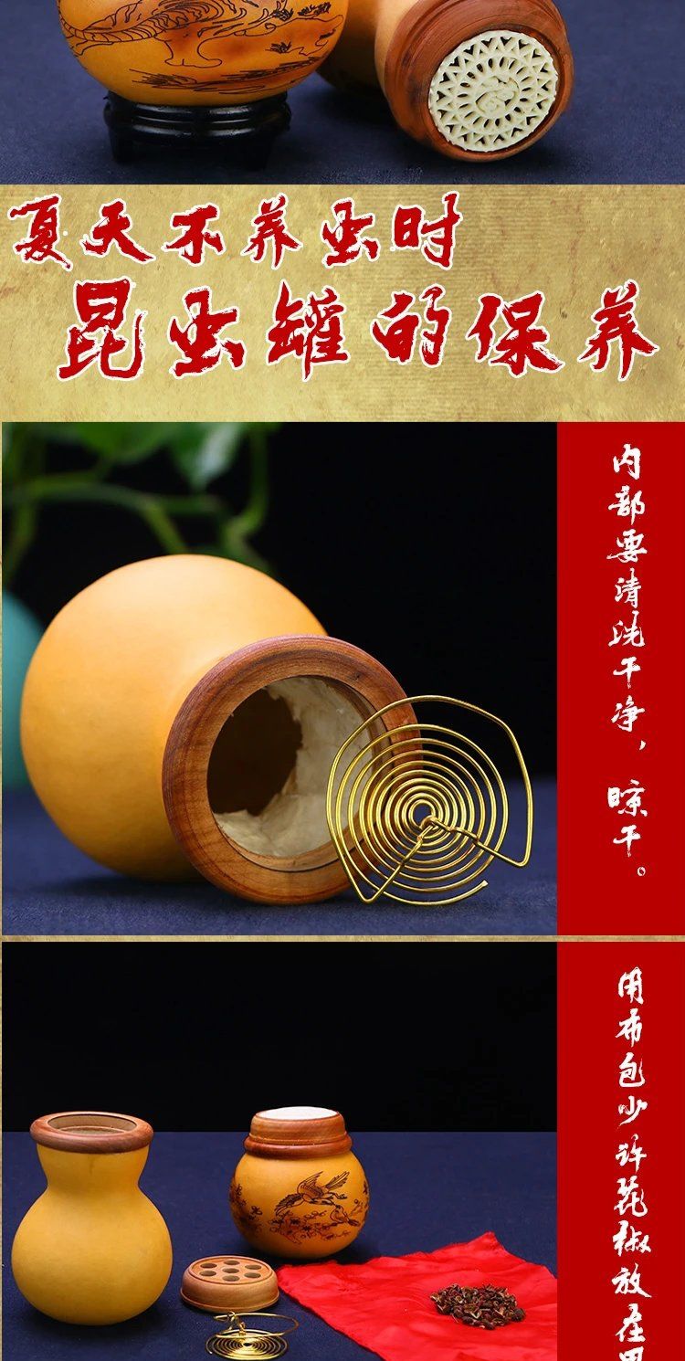 蝈蝈笼子葫芦蛐蛐葫芦叫罐过冬竹经典款纯手工实木大号活鸣虫 喜上