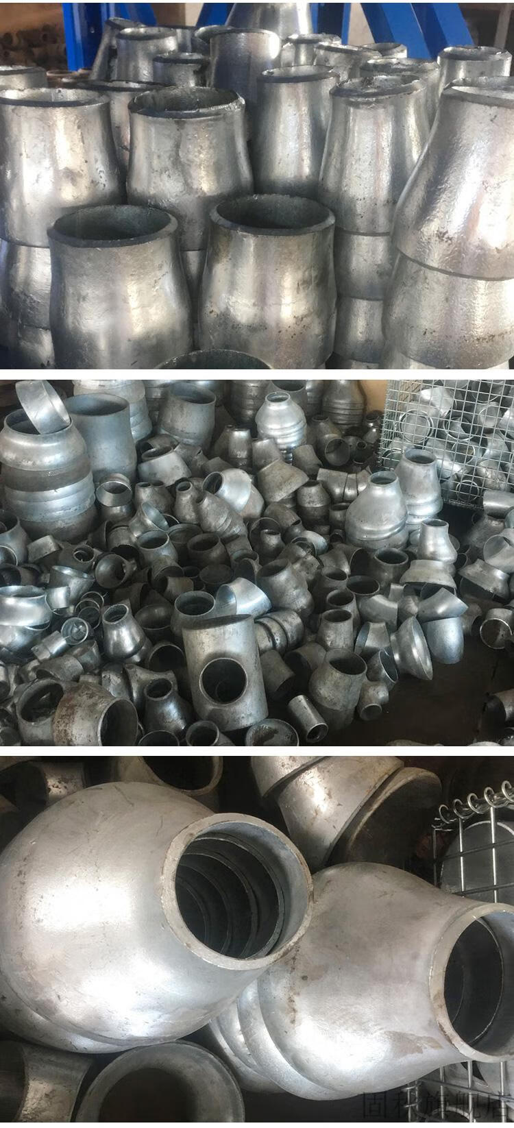 异径管子接头焊接热镀锌变径大小头同心碳钢铁变径管接头108变89 外径