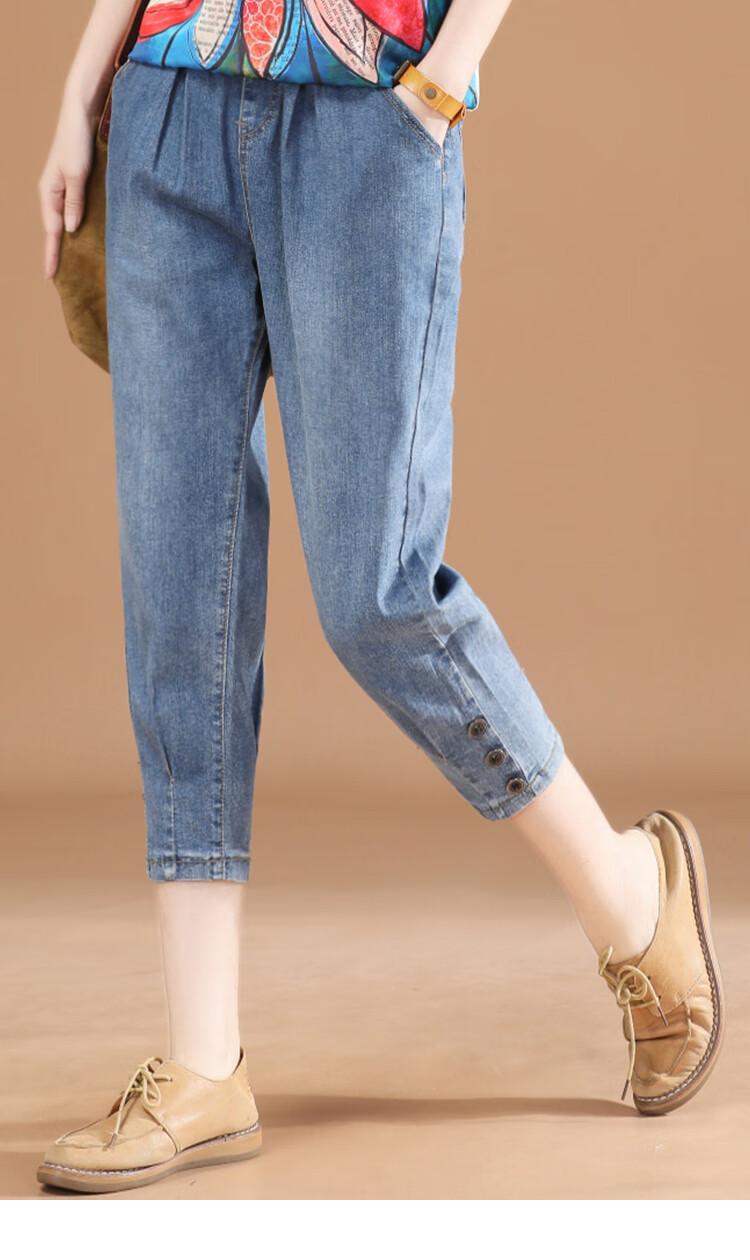 韩潮袭人松紧腰七分牛仔裤女2021年新款春夏百搭休闲宽松哈伦裤子老爹