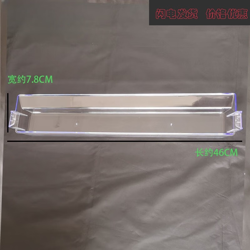 2992bcd61d964250.png