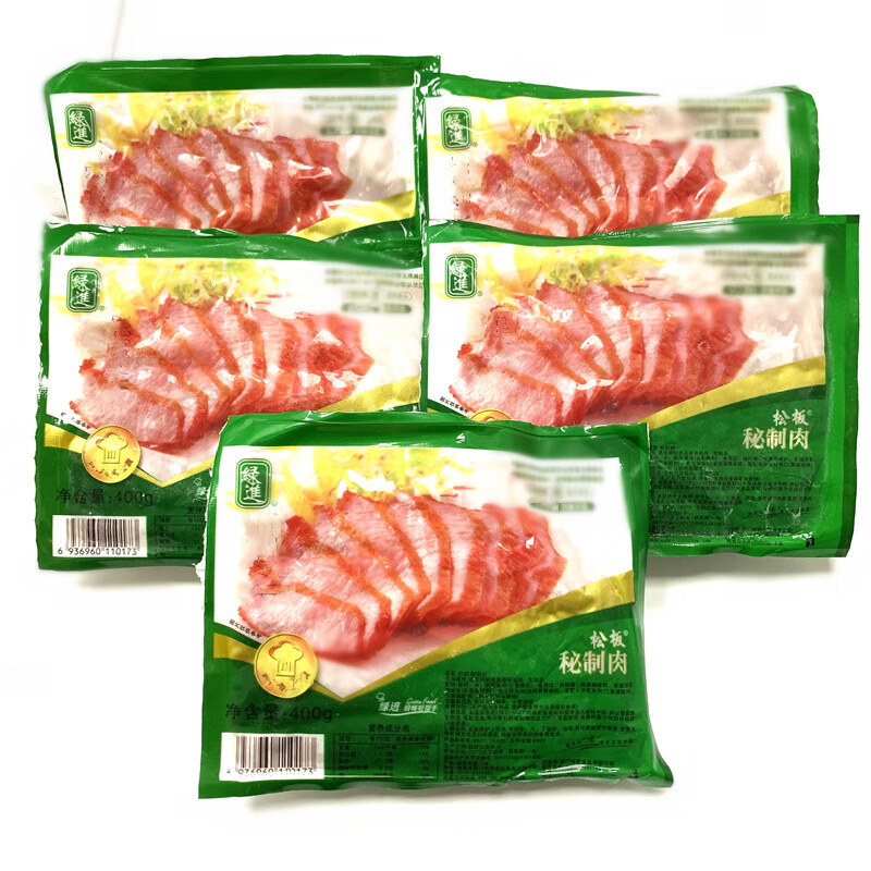 樱安娜绿进松板肉5包400克腌制猪颈肉青松颈肉松板肉烧烤肉半成品酒店