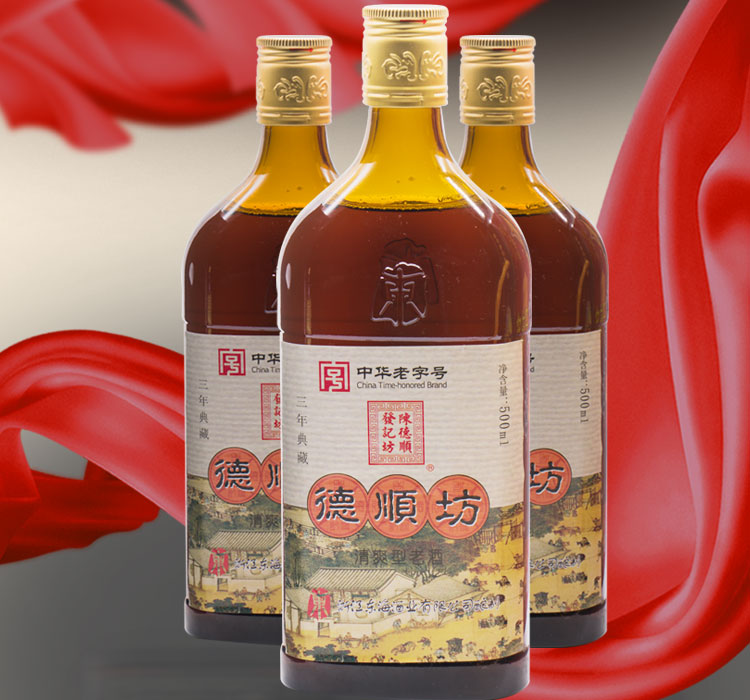 运城偃月坊酒图片