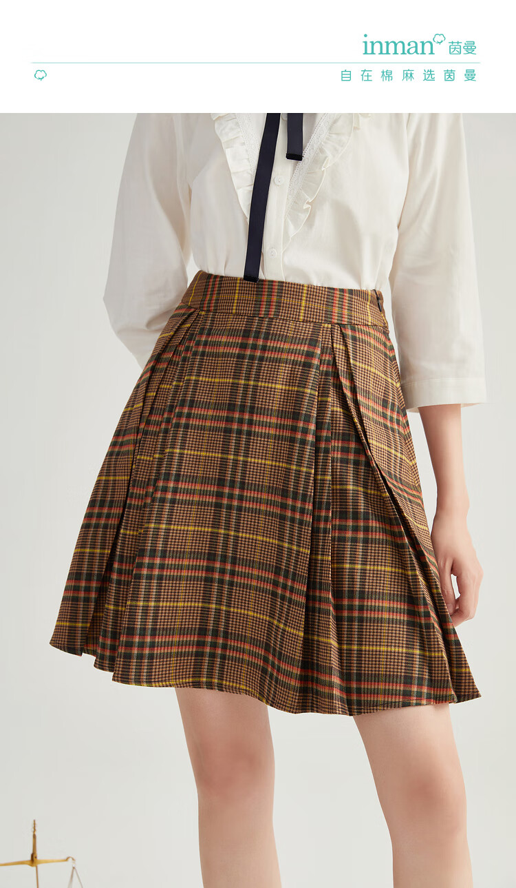 商场同款茵曼2021秋装新款复古格纹百褶裙好搭设计感半身短裙浅咖格s