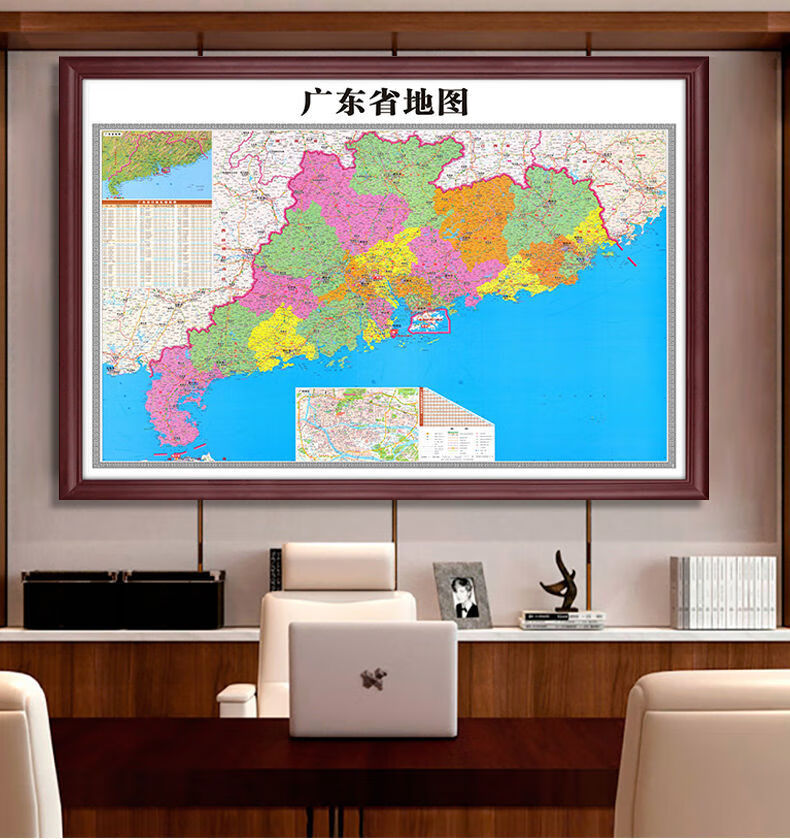 中国地图挂图世界地图装饰画书房挂画全国省市可定制 m-安徽省地图