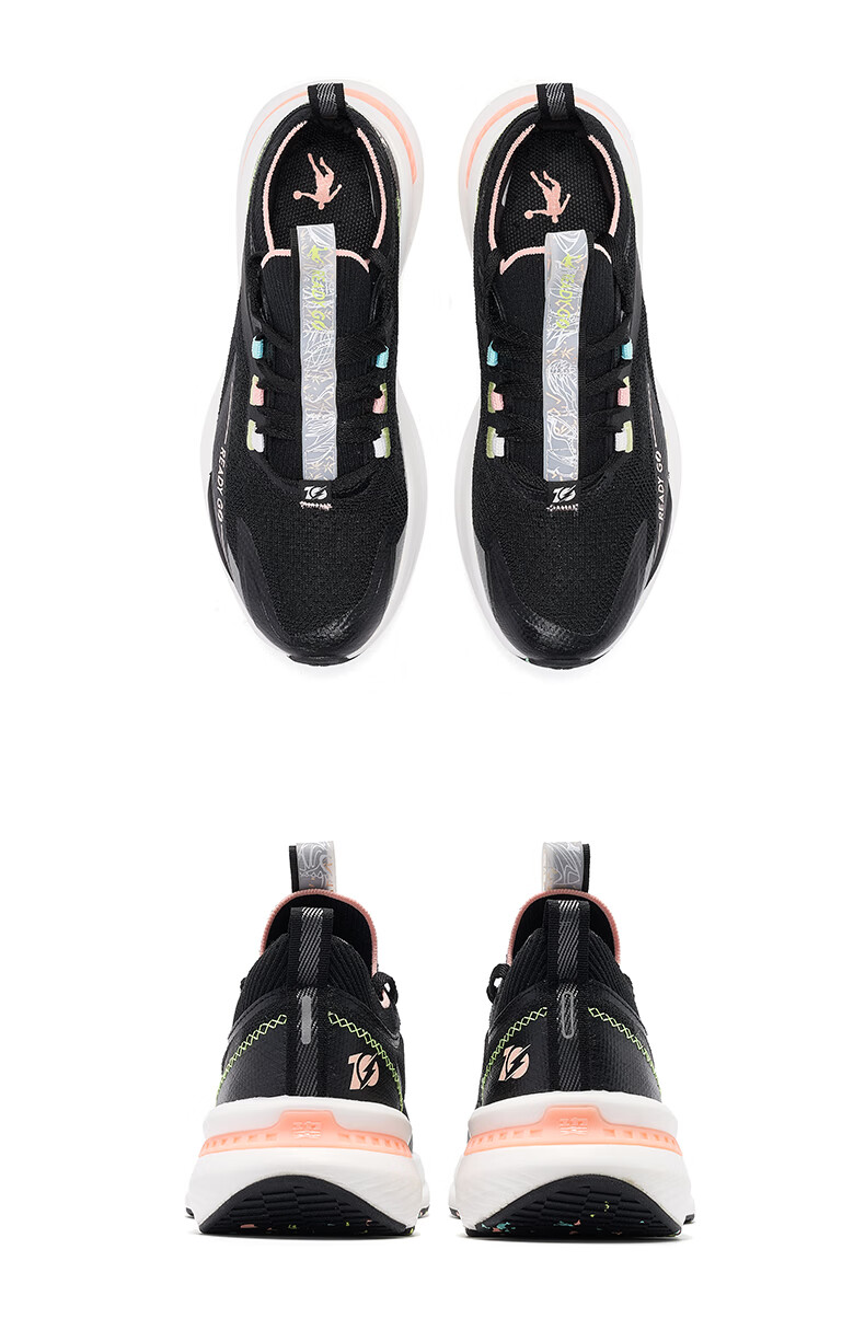 商场同款风行10代plus乔丹官方旗舰运动鞋女跑步鞋2021冬季新款网面