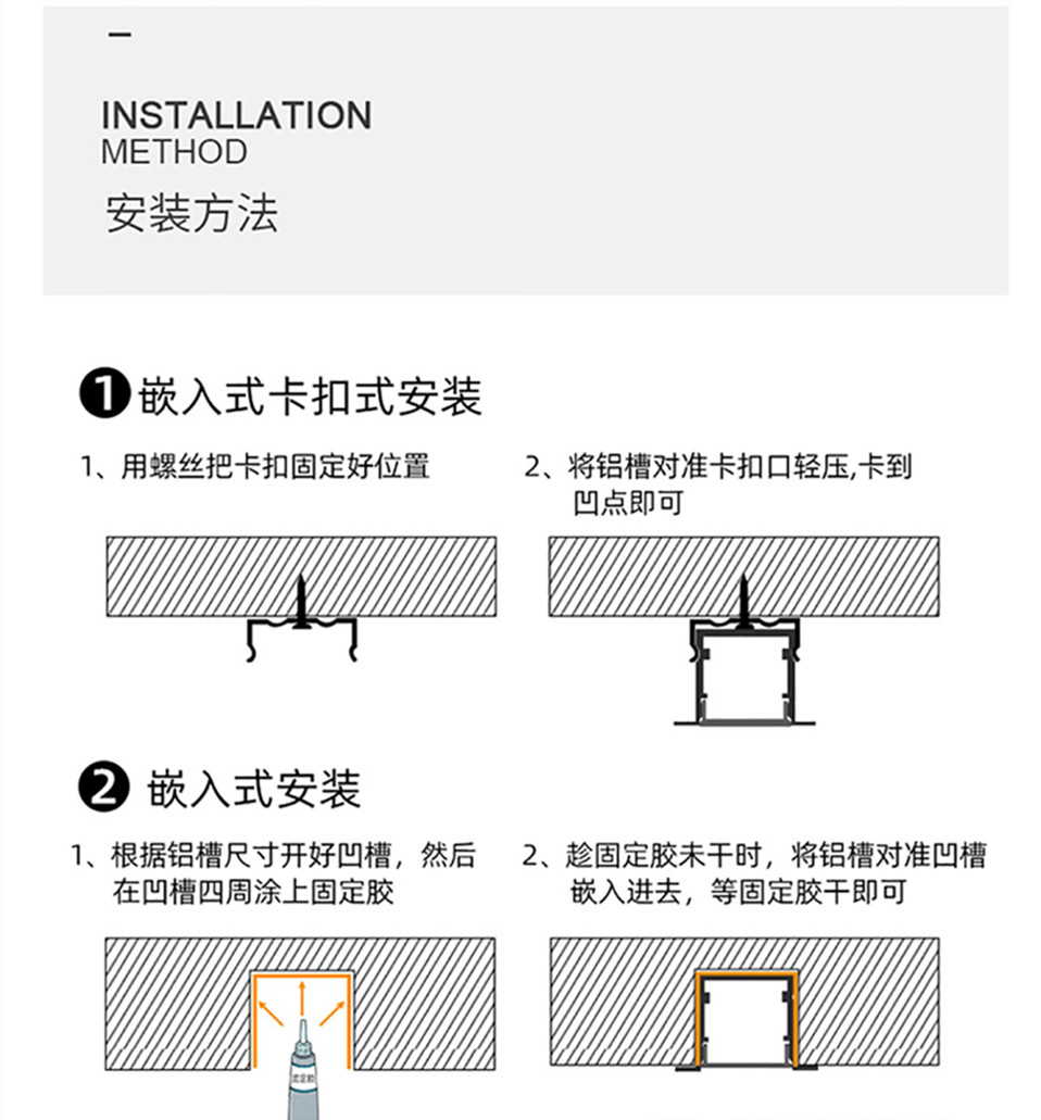 灯带cad平面图图片