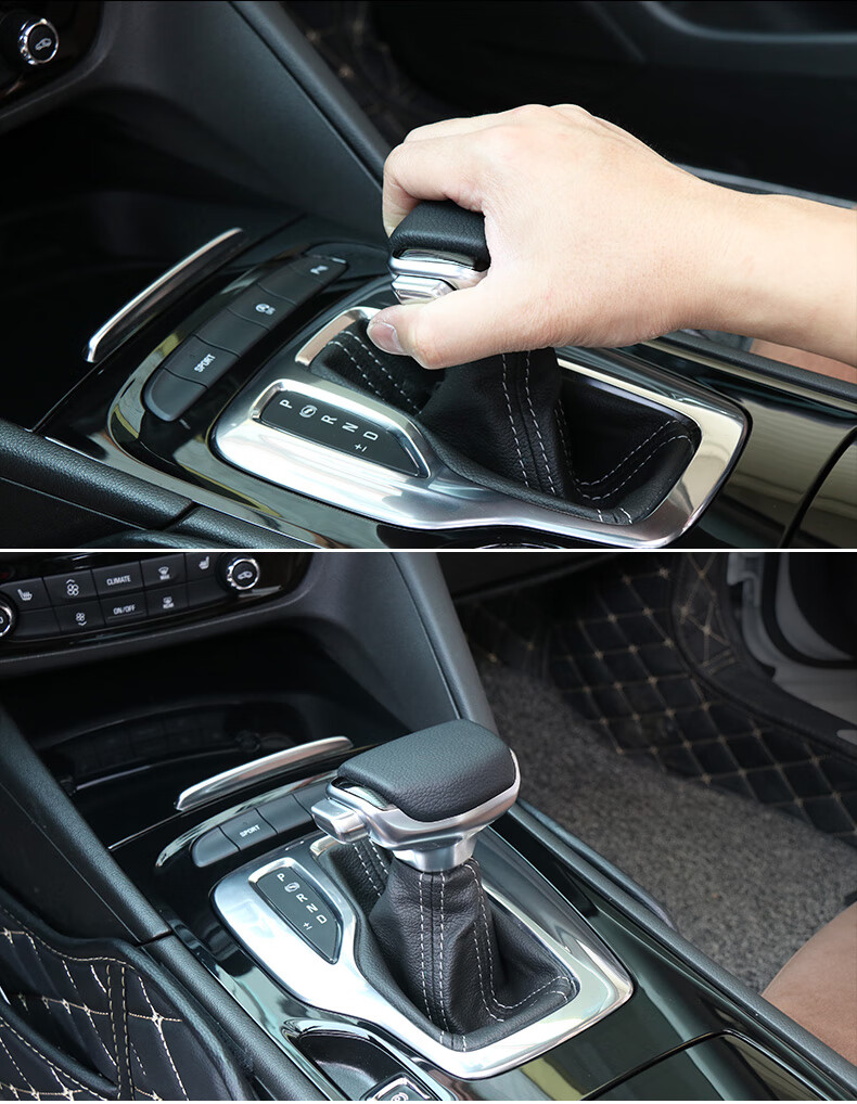 适用于适用于1720款别克新君威排挡杆手柄改装游艇式档把头中控装饰贴