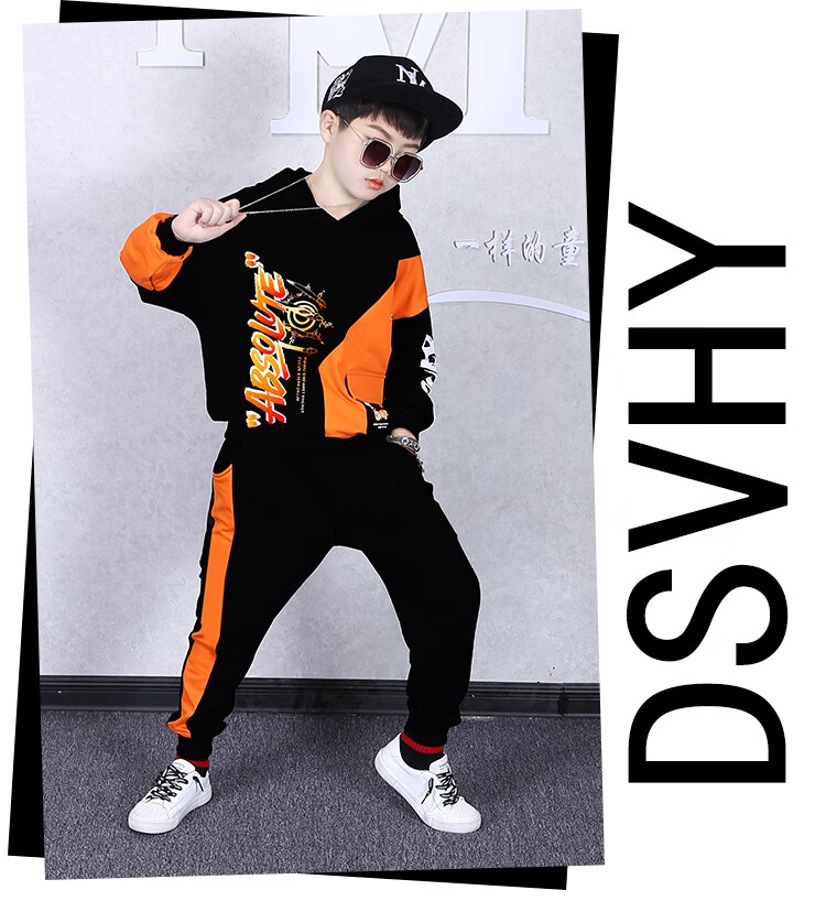 男童架子鼓演出服装中大童嘻哈街舞卫衣套装新款儿童走秀表演服装帅气