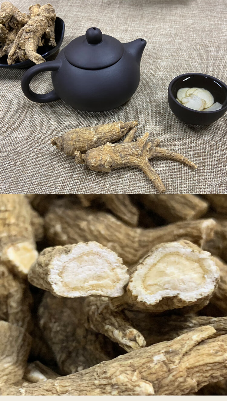 heil美国花旗参进口西洋参段整枝西洋参美国威州农场直供226克