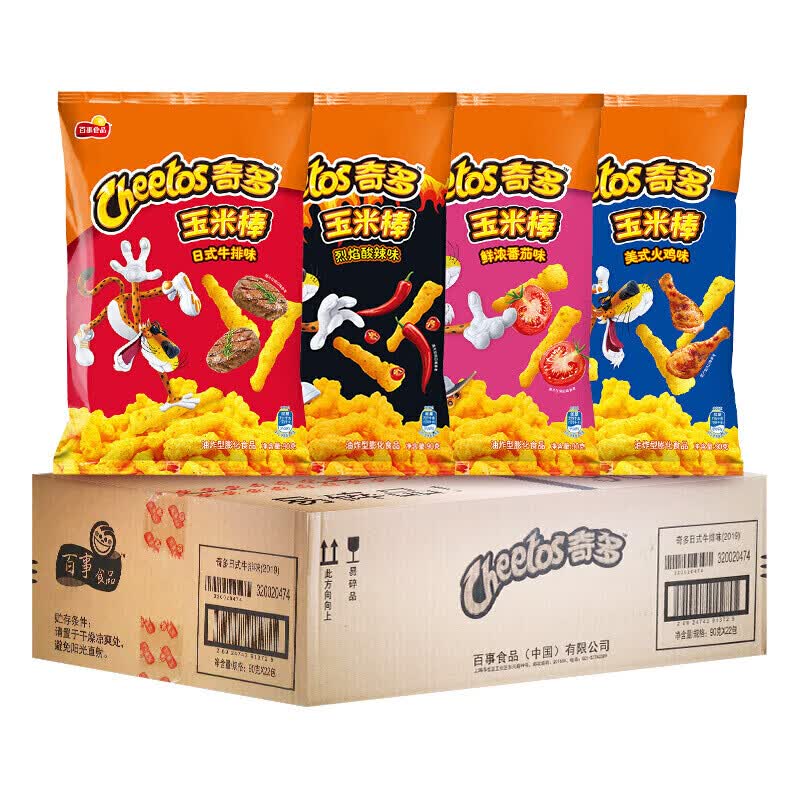cheetos奇多玉米棒90g*22包 整箱奇多粟米棒膨化食品 混合口味*12包