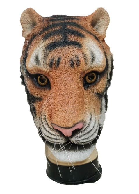 网红恶搞神兽乳胶面具直播道具万圣节多款式动物头套 山羊面具【图片