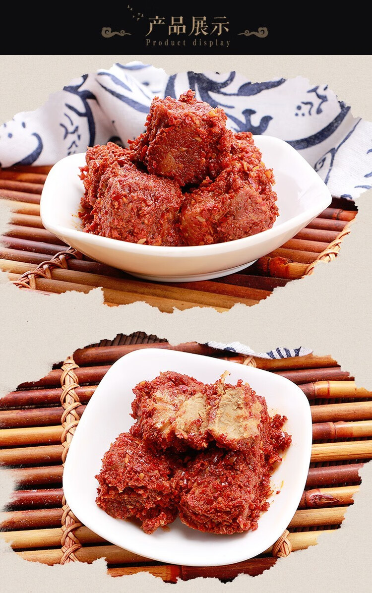 重庆特产赶水牌豆腐乳210g4瓶麻辣香辣五香微辣红油花生杂粮农家手工