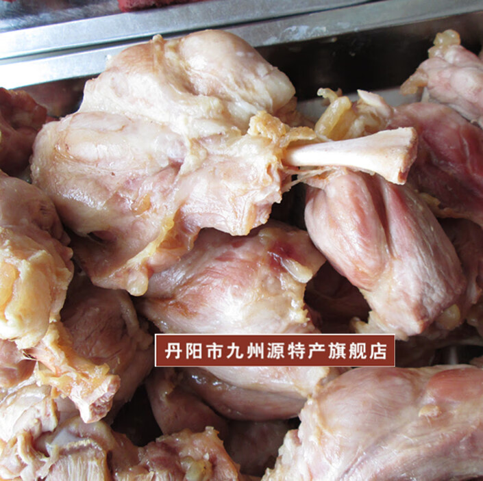 丹阳特产亭亭肴肉4盒装礼盒 真空包装纯瘦肉江南肴肉面800克一袋 其它