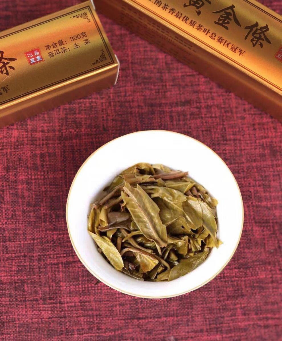 冰岛黄金条 2条装300克/每条 冰岛黄金条礼盒,盛御卧龙轩生茶 伴手礼