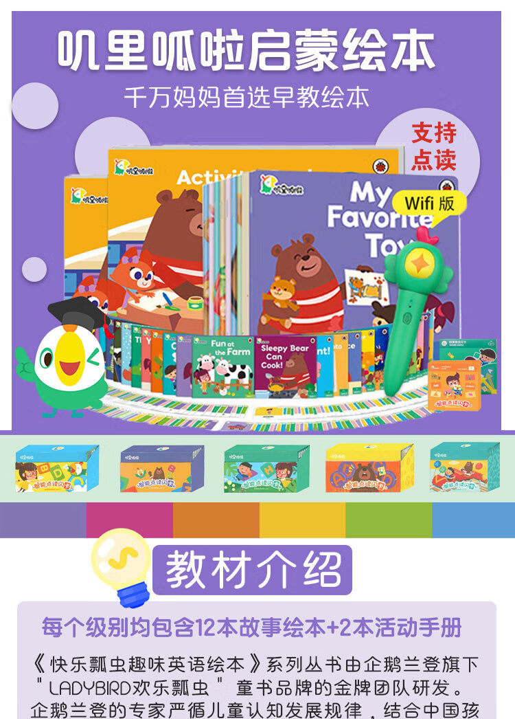 4cbdf496a2279a4e.jpg