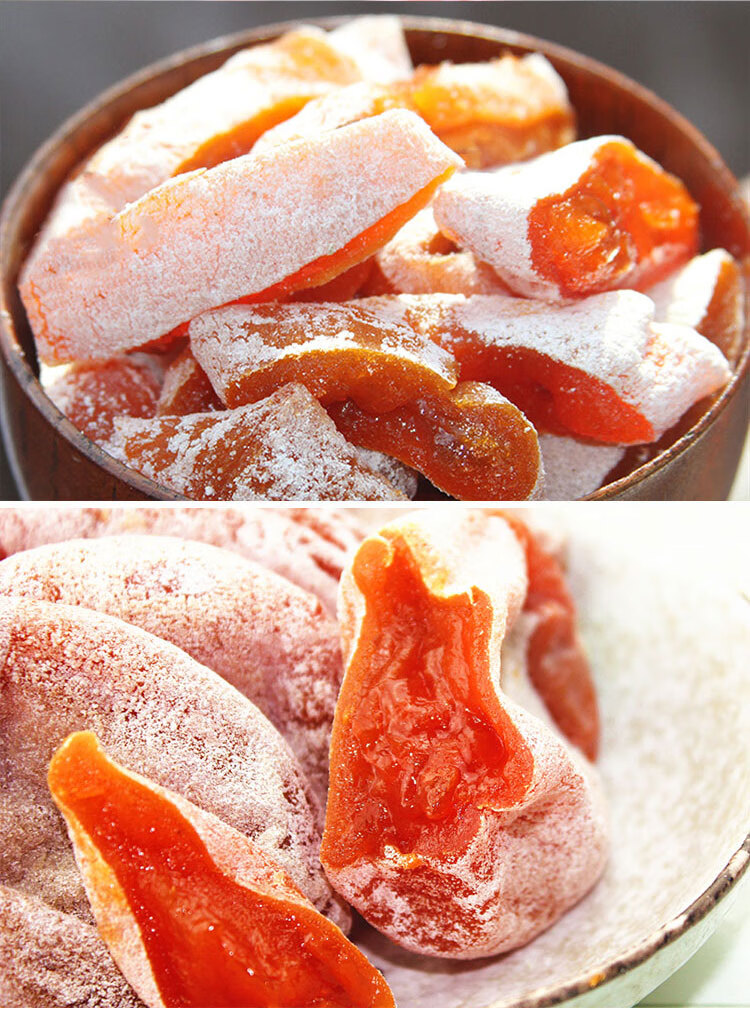 素界21年出口流心柿饼特级整箱5斤农家自制吊霜柿子饼降霜正宗韩国小