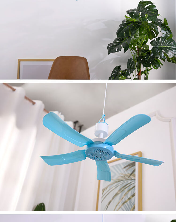 小吊扇床上小风扇静音挂蚊帐风扇学生宿舍迷你家用吊扇小型电风扇 820
