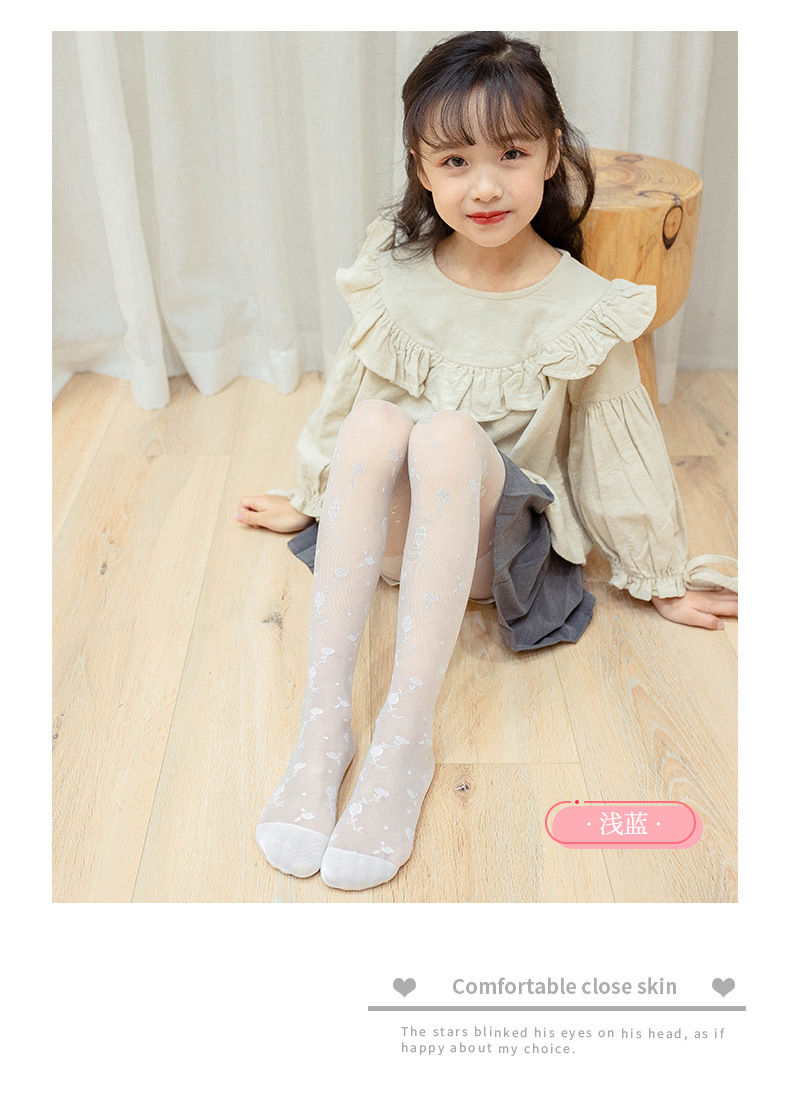 涟画适合06岁小孩子小女孩夏天穿的儿童丝袜夏季薄款女童连裤袜防蚊防