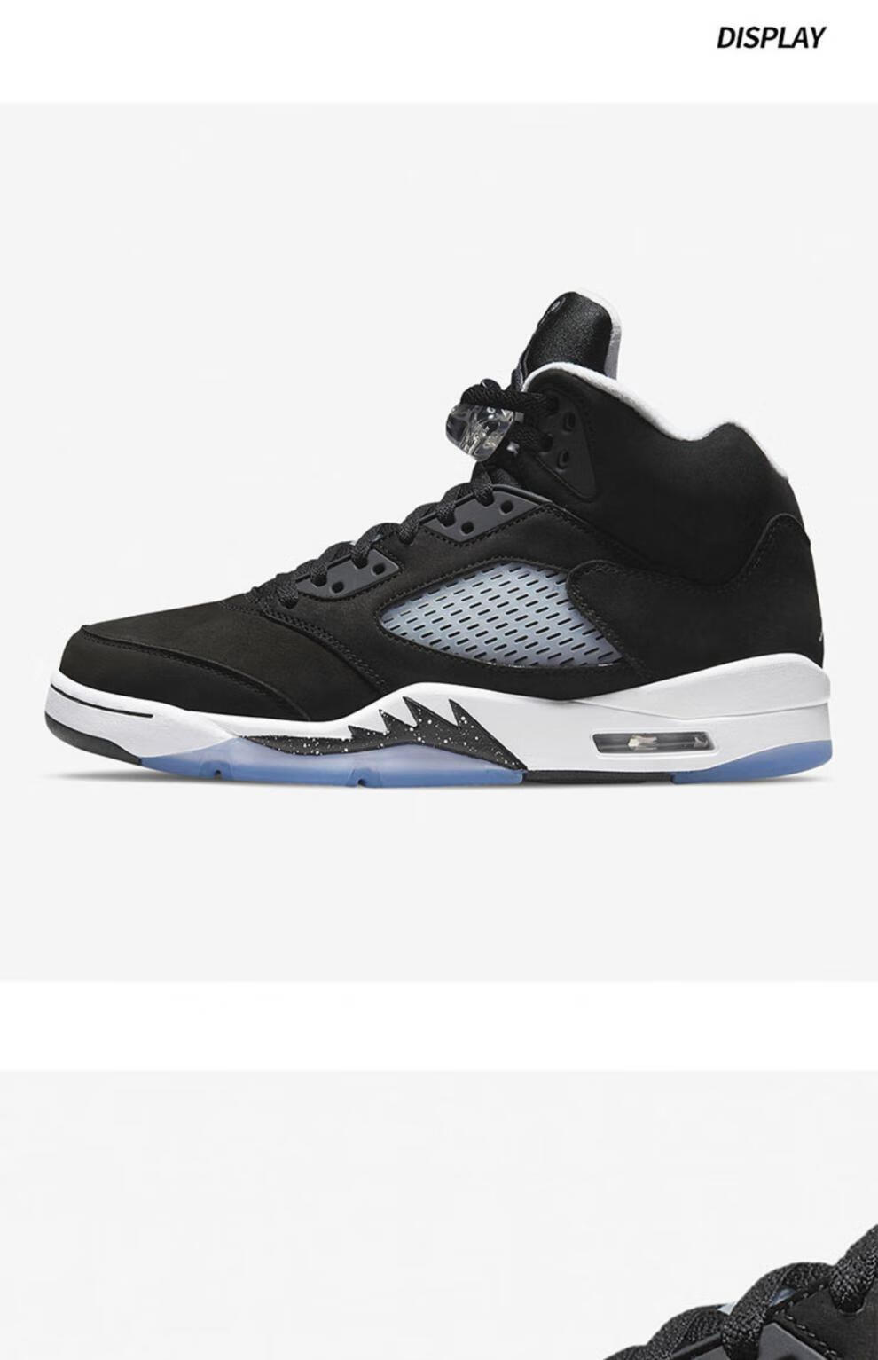 胜道运动 nike耐克运动男子air jordan 5实战训练耐磨篮球鞋aj5 ct4