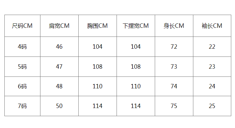 versace范思哲男士白色莫代尔圆领短袖t恤auu12035av00192a1245