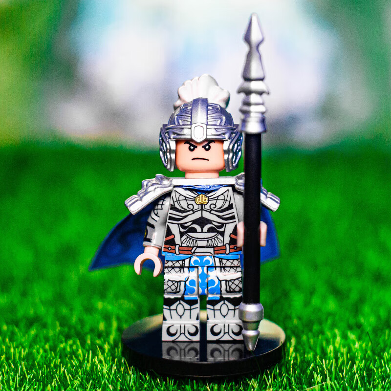 乐高legomoc三国小侠白马将军常山赵云赵子龙枪王者玩具积木稀有人仔