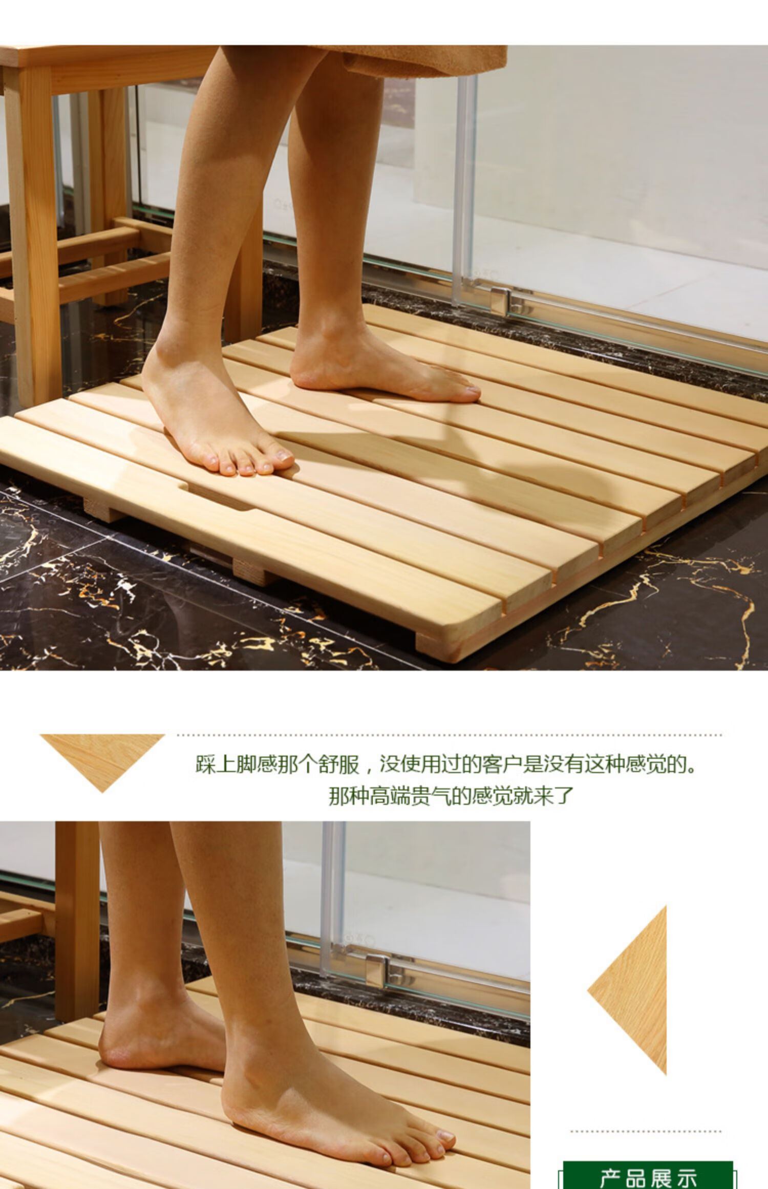 定制淋浴房防滑木脚垫卫生间防腐木地板浴室垫防水吸水脚踏板北美红柏