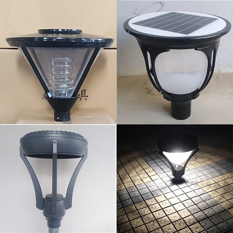 路灯头庭院灯头路灯罩led路灯头六角花园小区高杆路灯头灯罩配件运费