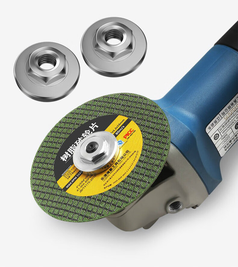 角磨机压片螺丝 100上下磨光机扳手抛光机夹具压盖六角螺母夹板my 100