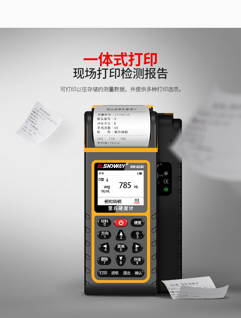 bc6635a0edaf715e.jpg