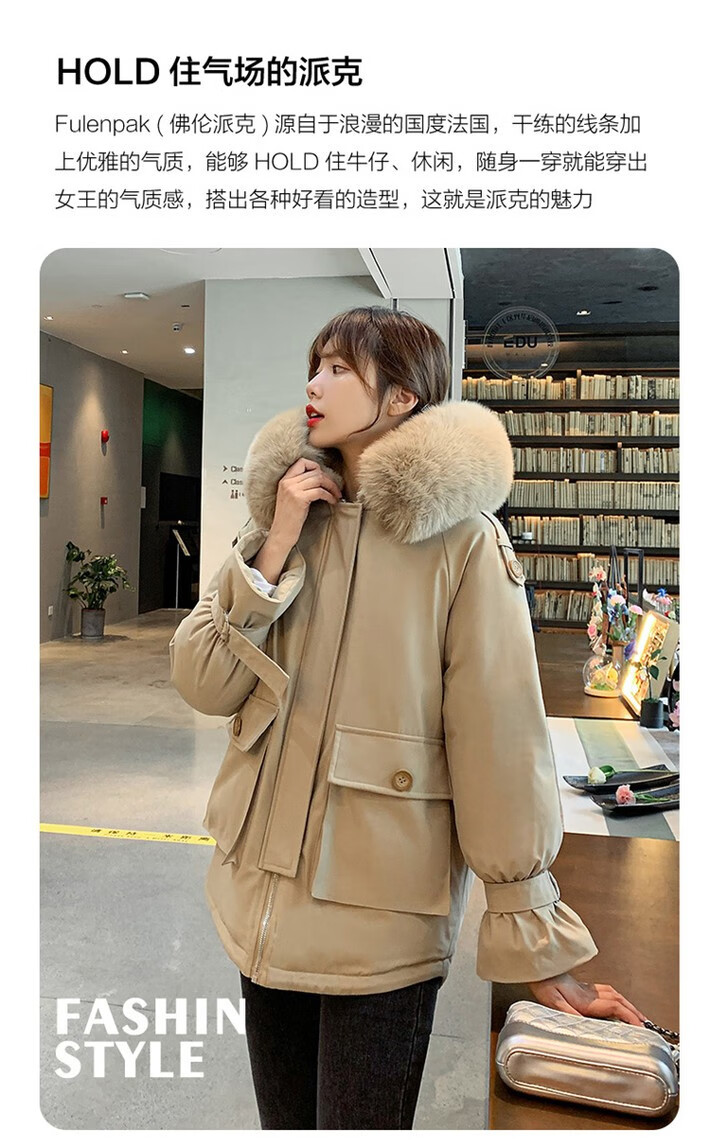 105981-拉夏贝尔棉服女21年新款女装百搭工装派克服女气质时尚冬装 米白色 L-详情图