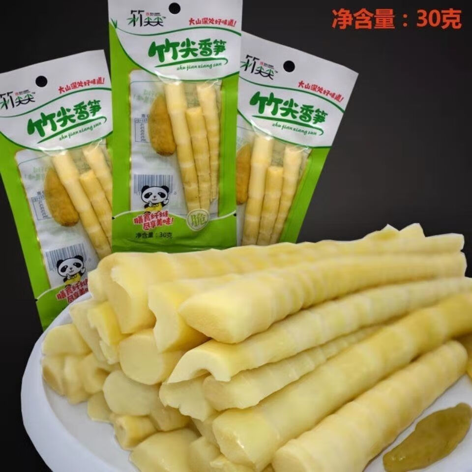 竹尖尖泡椒笋尖东坡山笋30克100克休闲零食重庆特产笋片尖干嫩笋30克