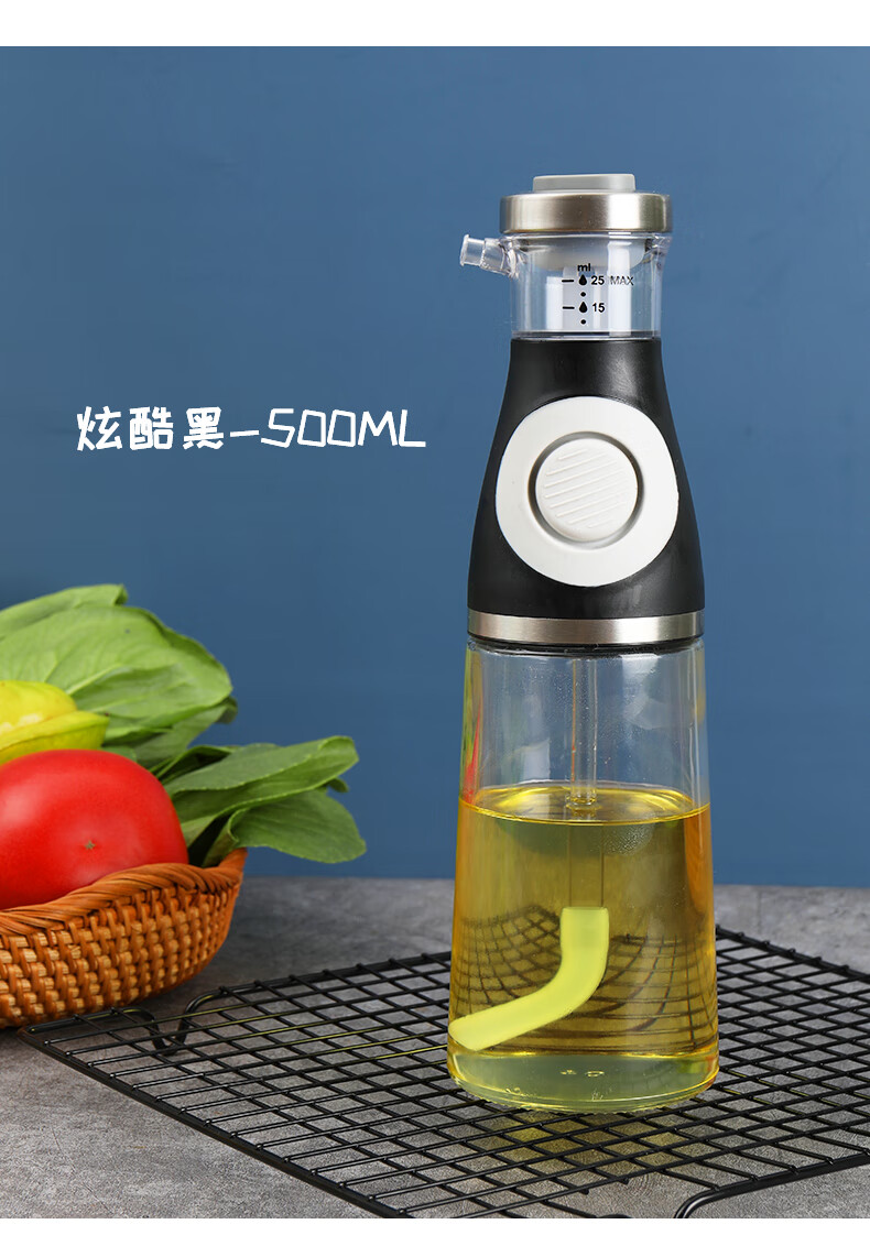 居元素玻璃油瓶可计量控油壶厨房家用欧式防漏定量按压式酱油醋瓶